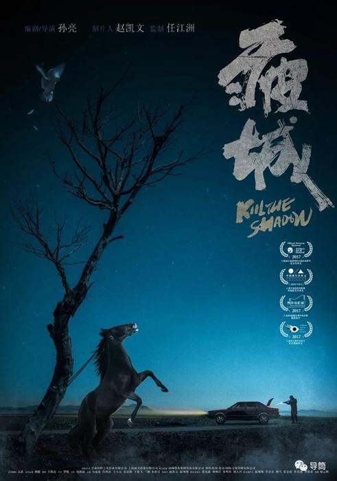 找人做仿真质量体系认证证书
